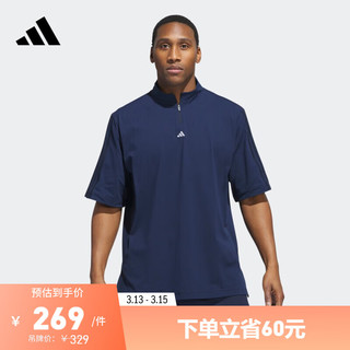 adidas简约舒适高尔夫运动短袖POLO衫男装阿迪达斯IR7147 学院藏青蓝 XS