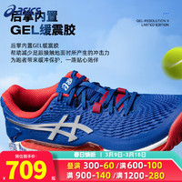 亚瑟士（ASICS）男鞋2024春季运动鞋GEL-RESOLUTION 9缓震稳定耐磨轻便休闲鞋 1041A443-400 43.5