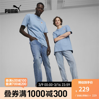 彪马（PUMA） 男女同款休闲印花圆领短袖T恤 DOWNTOWN 626086 浅蓝色-20 2XL(190/108A)