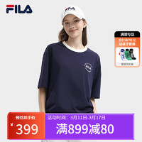 FILA 斐乐款针织短袖衫2024夏季时尚休闲凉感抗菌T恤 秘镜蓝-DB 180/100A/XL