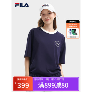 FILA 斐乐款针织短袖衫2024夏季时尚休闲凉感抗菌T恤 秘镜蓝-DB 165/88A/S