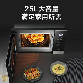 Midea 美的 家用嵌入式微烤一体机 BC2501