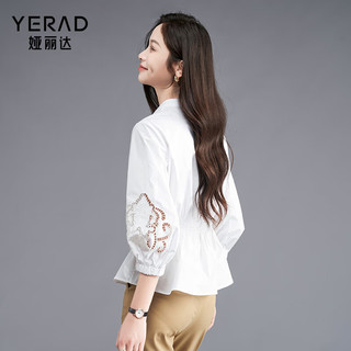YERAD 娅丽达 设计感法式七分袖镂空收腰衬衫女2024夏季薄款显瘦衬衣 白色 (K0)-月光白 XXL