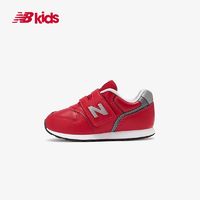 百亿补贴：new balance NB996儿童运动休闲跑步鞋 IZ996LRD