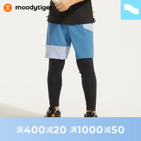 moodytiger 男童假两件裤24夏季儿童撞色拼接凉感防晒运动裤子| 小轻风 大西洋蓝 130cm