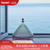 KARTELL意大利创意餐桌容器糖果罐储物罐TRULLO 灰绿色粉红色