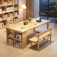 华舟实木书桌学习桌家用电脑桌写字桌1.6米原木色单桌(桌面厚4cm)
