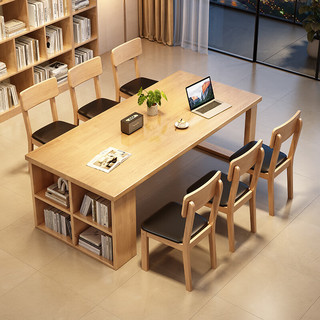 华舟实木书桌学习桌家用电脑桌写字桌1.8米原木色单桌(桌面厚4cm)