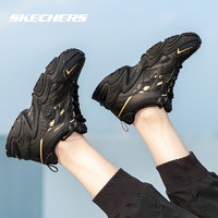 SKECHERS 斯凯奇 女鞋机甲鞋春季黑色老爹鞋官方旗舰运动鞋官网低帮休闲鞋女