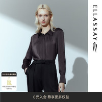 歌力思（ELLASSAY）2024春夏真丝翻领柔软气质通勤职场衬衫女EWD352C01100 橄榄绿 XS