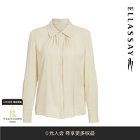 歌力思（ELLASSAY）2024春夏真丝翻领柔软气质通勤职场衬衫女EWD352C01100 香槟杏 XS