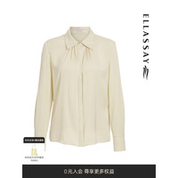 ELLASSAY 歌力思 2024春夏真丝翻领柔软气质通勤职场衬衫女EWD352C01100 香槟杏 S