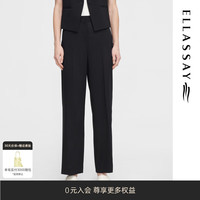 歌力思（ELLASSAY）2024夏季新款竹节纹理触感亲肤面料黑色阔腿休闲裤女EWE352K02900 经典黑