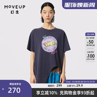 幻走（MOVEUP）2024夏季.FUN系列圆领印花设计师纯棉中长款T恤女 深宝蓝 S