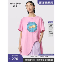 幻走（MOVEUP）2024夏季.FUN系列圆领印花设计师纯棉中长款T恤女 蜜桃粉 S