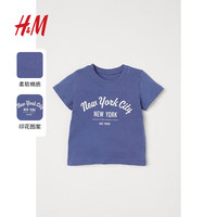H&M童装男女婴儿T恤夏季休闲棉质圆领卡通印花柔软短袖上衣0813803 蓝色/New York City 80/48