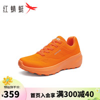 红蜻蜓【商场】休闲女鞋2024春季轻便厚底运动鞋女DW036030 橙色 36
