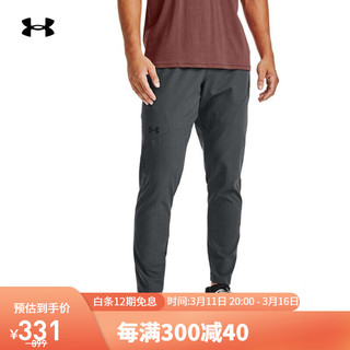 UNDER ARMOUR 安德玛 运动裤