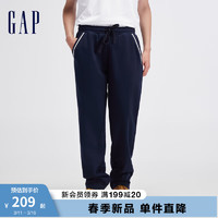 Gap男装2024春季LOGO撞色线条宽松直筒针织卫裤长裤889717 海军蓝 185/92A(XXL) 亚洲尺码