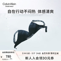 Calvin Klein内衣【风暴引力带】24春夏女士凉感提花无钢圈软杯文胸内裤套装 UB1-墨夜黑 文胸M+内裤M