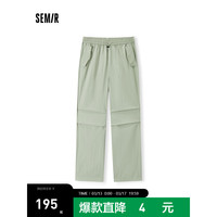 森马（Semir）休闲裤女质感阔腿裤2024夏松紧腰降落伞裤高街 军绿40697 170/74A/XL