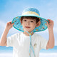  汪汪队立大功 汪汪队儿童夏季防紫外线遮阳帽渔夫帽(UPF50+)　