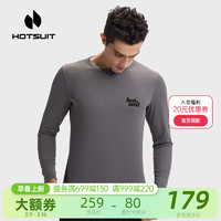 HOTSUIT后秀速干宽松运动春夏功能长袖T恤 城堡岩灰 4XL