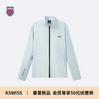 盖世威（K·SWISS）24春季针织开衫立领长袖外套男休闲运动上衣109987 413淡灰蓝 XL