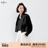 伊芙丽(eifini)伊芙丽精致微光设计感简约百搭截短真丝衬衫女2024春装上衣 黑色 桑蚕丝 155/80A/S