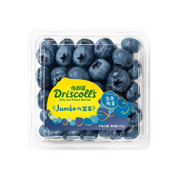 兔村长 北京当日达】Driscoll's怡颗莓云南蓝莓鲜果4盒新鲜蓝莓孕妇水果