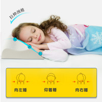 GOOD YEAR 固特异 儿童枕头学生青少年专用天然乳胶枕芯婴儿定型枕乳胶枕