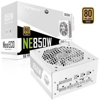 Antec 安钛克 NE850 金牌全模组 850W 电脑电源