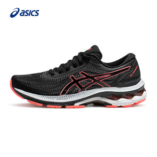 ASICS 亚瑟士 GEL-SUPERION 5 女子稳定支撑跑鞋 1012B221