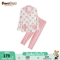 PawinPaw卡通小熊童装24夏季女童印花抗菌家居服套装轻便舒适 粉色/25 130