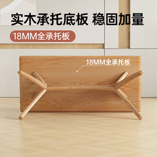 叶芝 岩板餐桌椅组合白蜡木小户型现代简约家用方形实木饭桌 1.8米餐桌+6张餐椅