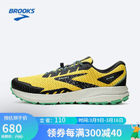 BROOKS 布鲁克斯 男子徒步缓震越野跑鞋Divide 4山际 柠檬黄/黑色/春芽绿/灰色42.5