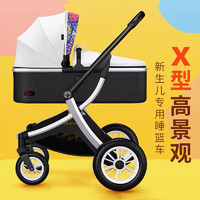 宜库 高景观婴儿推车可坐可躺双向推行轻便折叠新生儿童宝宝避震手推车 pr3