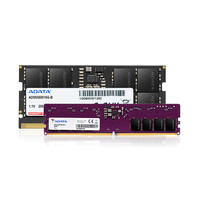 ADATA 威刚 万紫千红DDR5 4800/5600MHz 16G/32G台式电脑内存条