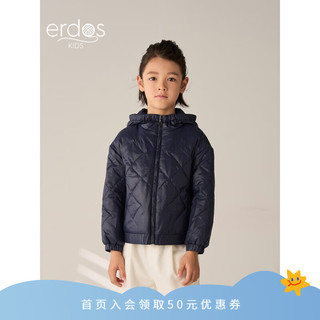 ERDOS KIDS 24春夏休闲风连帽短款纯色百搭男童棉服外套 藏蓝 140cm