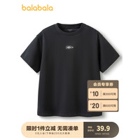 巴拉巴拉童装短袖t恤男童印花打底衫儿童夏装纯棉女大童时尚宽松 黑色90001 140cm