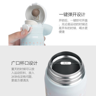 膳魔师（THERMOS）保温杯男女士轻巧便携高颜值杯子水杯350ml 家用通用JNR-353G SKY 云朵蓝色 350ml