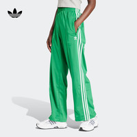 adidas舒适宽松运动裤女装春季阿迪达斯三叶草IP0634 绿 S