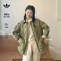 adidas 630蓬运动保暖鸭绒羽绒服女装阿迪达斯三叶草IN0980 绿色 A/S