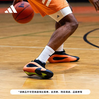 adidas哈登8代签名版缓震防滑耐磨boost专业篮球鞋男女阿迪达斯 黑/橙 43(265mm)