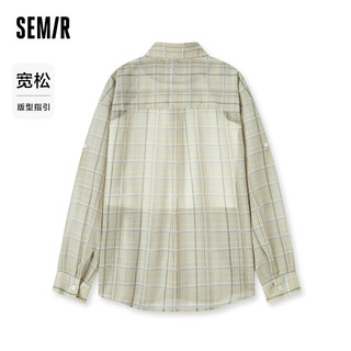 Semir 森马 女士衬衫