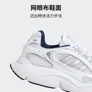 adidas OZMILLEN经典复古跑鞋男女阿迪达斯三叶草IF3447 白 43 43(265mm)