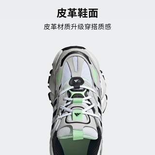 adidas轻机甲鞋-赛博XLG RUNNER DELUXE厚底增高跑鞋阿迪达斯 白色/浅灰色/黑色/绿色 42(260mm)