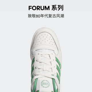 adidas FORUM LOW CL休闲篮球板鞋男女阿迪达斯三叶草IG3778 白/绿 46.5(290mm)