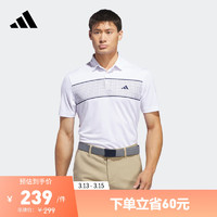 adidas高尔夫运动翻领短袖POLO衫男装阿迪达斯IU4344 白色 3XL