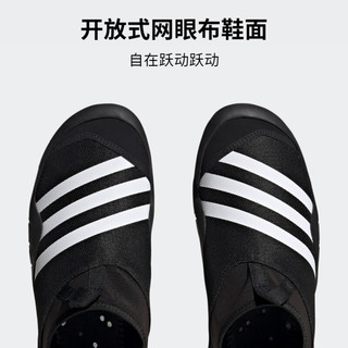 adidas JAWPAW SLIP ON户外漂流涉水溯溪鞋男女阿迪达斯TERREX 黑色/白色 39(240mm)